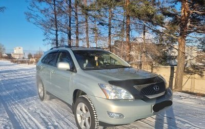 Lexus RX II рестайлинг, 2004 год, 1 150 000 рублей, 1 фотография