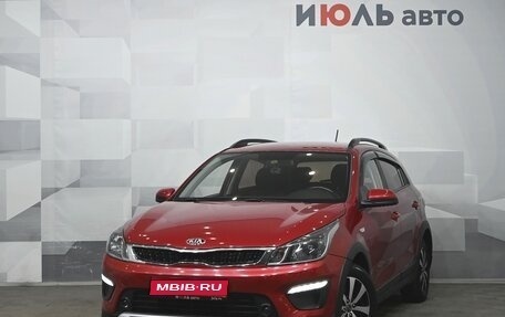 KIA Rio IV, 2018 год, 1 700 000 рублей, 1 фотография