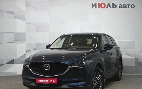Mazda CX-5 II, 2017 год, 2 675 000 рублей, 1 фотография