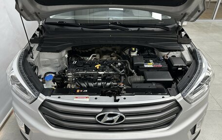 Hyundai Creta I рестайлинг, 2018 год, 2 095 000 рублей, 8 фотография