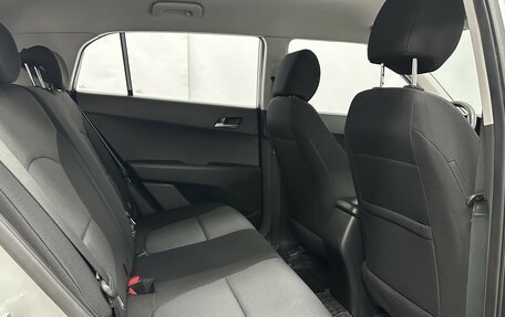 Hyundai Creta I рестайлинг, 2018 год, 2 095 000 рублей, 5 фотография