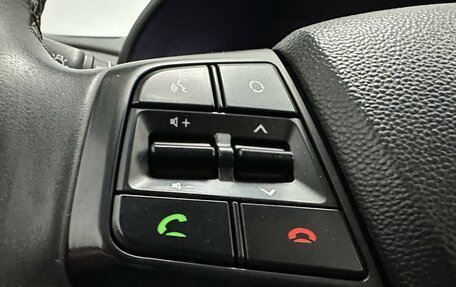 Hyundai Creta I рестайлинг, 2018 год, 2 095 000 рублей, 14 фотография