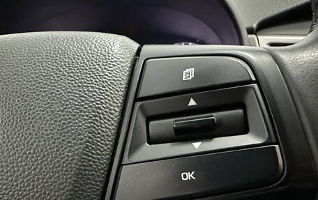 Hyundai Creta I рестайлинг, 2018 год, 2 095 000 рублей, 15 фотография