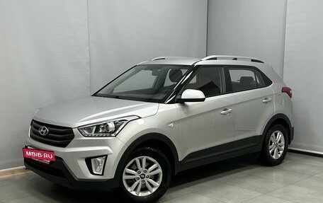 Hyundai Creta I рестайлинг, 2018 год, 2 095 000 рублей, 2 фотография