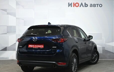 Mazda CX-5 II, 2017 год, 2 675 000 рублей, 7 фотография