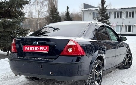 Ford Mondeo III, 2005 год, 275 000 рублей, 4 фотография