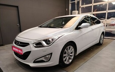 Hyundai i40 I рестайлинг, 2013 год, 1 129 000 рублей, 1 фотография