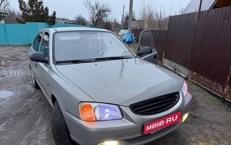 Hyundai Accent II, 2008 год, 780 000 рублей, 1 фотография