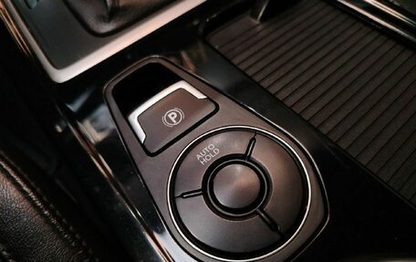 Hyundai i40 I рестайлинг, 2013 год, 1 129 000 рублей, 20 фотография