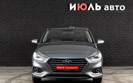 Hyundai Solaris II рестайлинг, 2017 год, 1 350 000 рублей, 2 фотография