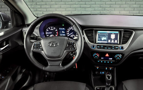 Hyundai Solaris II рестайлинг, 2017 год, 1 350 000 рублей, 16 фотография