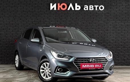 Hyundai Solaris II рестайлинг, 2017 год, 1 350 000 рублей, 3 фотография