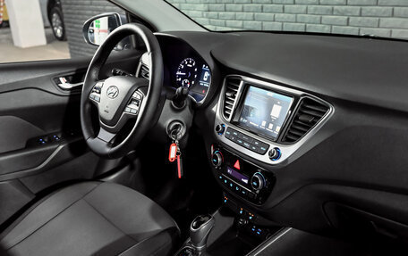 Hyundai Solaris II рестайлинг, 2017 год, 1 350 000 рублей, 15 фотография