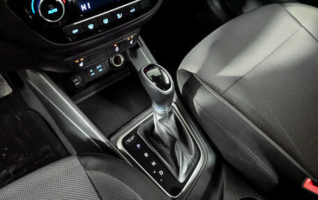 Hyundai Solaris II рестайлинг, 2017 год, 1 350 000 рублей, 14 фотография