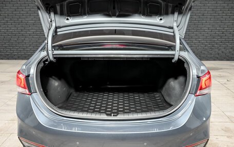 Hyundai Solaris II рестайлинг, 2017 год, 1 350 000 рублей, 6 фотография