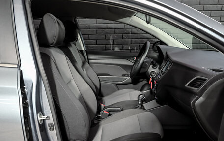 Hyundai Solaris II рестайлинг, 2017 год, 1 350 000 рублей, 11 фотография