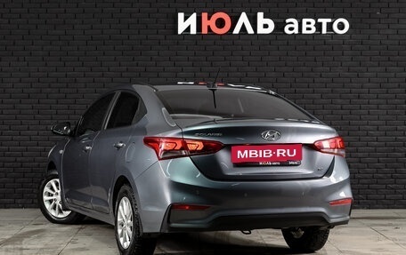 Hyundai Solaris II рестайлинг, 2017 год, 1 350 000 рублей, 7 фотография