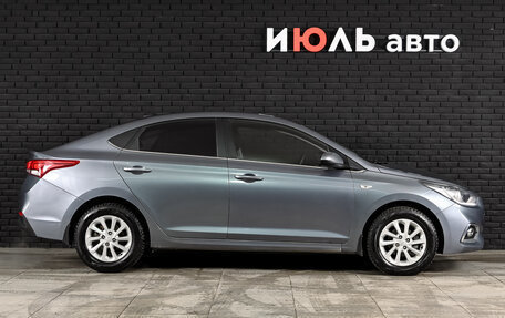 Hyundai Solaris II рестайлинг, 2017 год, 1 350 000 рублей, 9 фотография