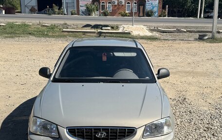 Hyundai Accent II, 2008 год, 780 000 рублей, 6 фотография