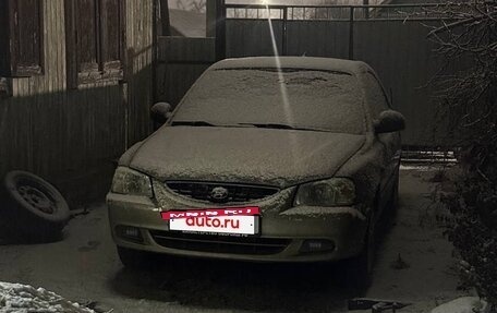 Hyundai Accent II, 2008 год, 780 000 рублей, 4 фотография