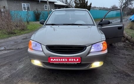Hyundai Accent II, 2008 год, 780 000 рублей, 2 фотография