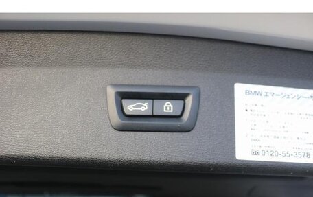 BMW X1, 2022 год, 1 920 777 рублей, 15 фотография