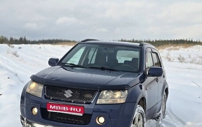 Suzuki Grand Vitara, 2006 год, 620 000 рублей, 1 фотография