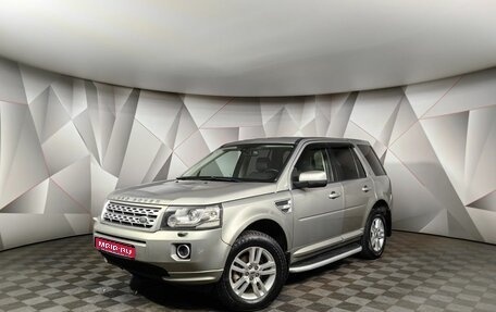 Land Rover Freelander II рестайлинг 2, 2013 год, 1 495 000 рублей, 1 фотография