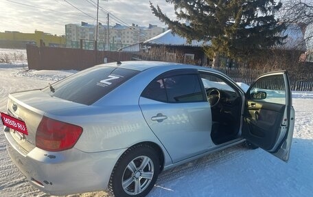Toyota Allion, 2004 год, 600 000 рублей, 1 фотография