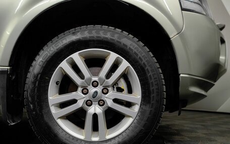 Land Rover Freelander II рестайлинг 2, 2013 год, 1 495 000 рублей, 9 фотография