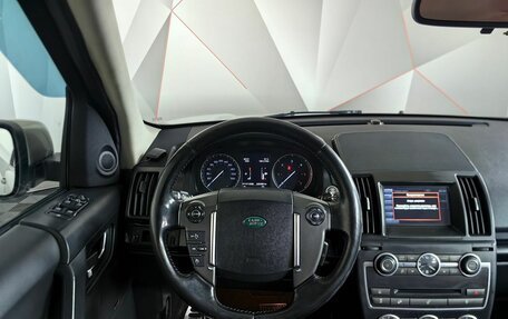 Land Rover Freelander II рестайлинг 2, 2013 год, 1 495 000 рублей, 20 фотография