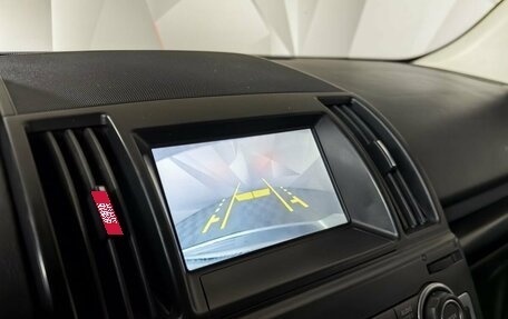 Land Rover Freelander II рестайлинг 2, 2013 год, 1 495 000 рублей, 21 фотография