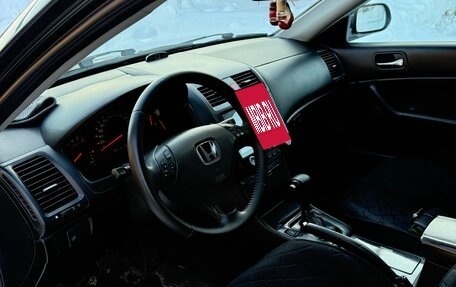 Honda Accord VII рестайлинг, 2005 год, 850 000 рублей, 4 фотография