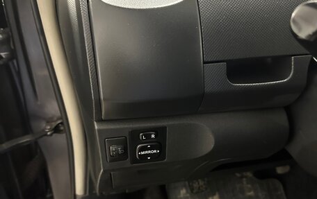 Toyota Yaris III рестайлинг, 2008 год, 459 000 рублей, 10 фотография