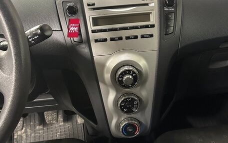 Toyota Yaris III рестайлинг, 2008 год, 459 000 рублей, 9 фотография