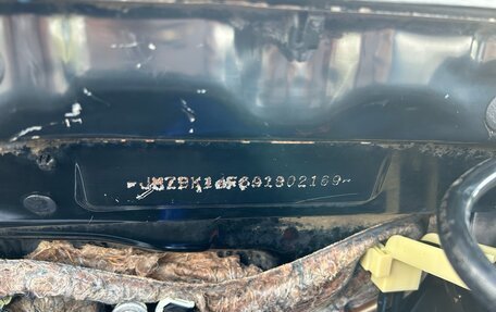 Mazda 3, 2008 год, 550 000 рублей, 18 фотография