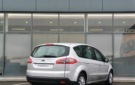 Ford S-MAX I, 2010 год, 575 000 рублей, 4 фотография