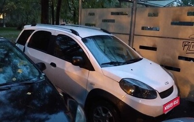 Chery IndiS (S18D) I, 2012 год, 320 000 рублей, 1 фотография