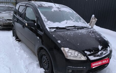 Ford C-MAX I рестайлинг, 2007 год, 400 000 рублей, 2 фотография