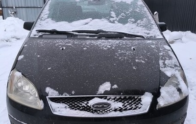 Ford C-MAX I рестайлинг, 2007 год, 400 000 рублей, 1 фотография