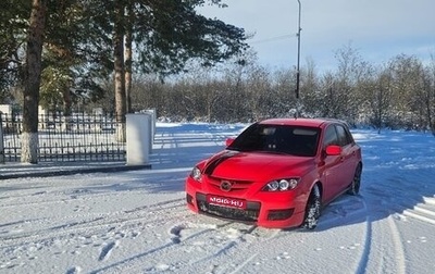 Mazda 3 MPS, 2007 год, 800 000 рублей, 1 фотография
