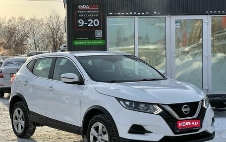 Nissan Qashqai, 2021 год, 1 839 000 рублей, 1 фотография