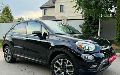 Fiat 500X I рестайлинг, 2018 год, 1 850 000 рублей, 1 фотография