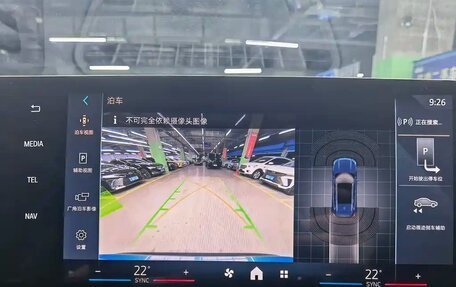 BMW X1, 2025 год, 3 140 777 рублей, 10 фотография