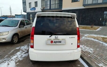 Honda Capa, 1999 год, 310 000 рублей, 5 фотография