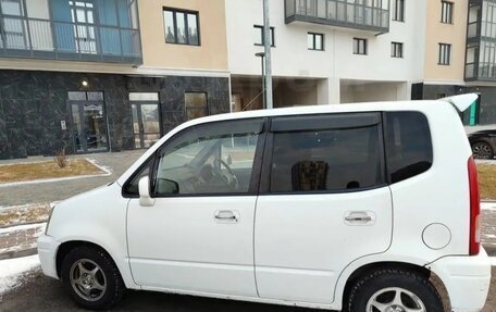 Honda Capa, 1999 год, 310 000 рублей, 2 фотография