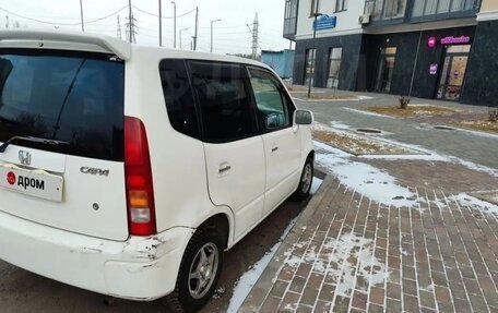 Honda Capa, 1999 год, 310 000 рублей, 4 фотография