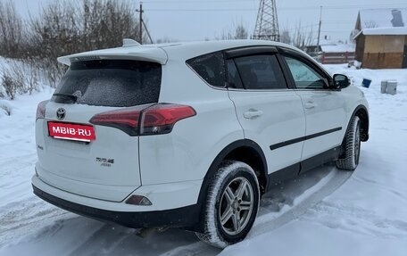 Toyota RAV4, 2017 год, 2 500 000 рублей, 3 фотография