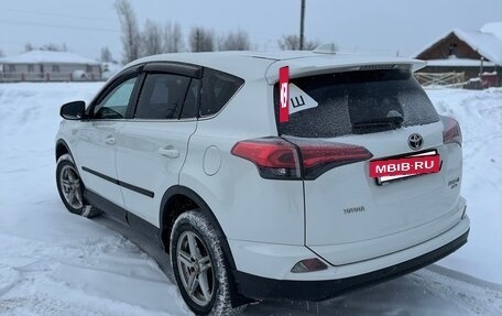 Toyota RAV4, 2017 год, 2 500 000 рублей, 4 фотография