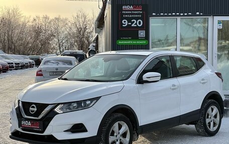 Nissan Qashqai, 2021 год, 1 839 000 рублей, 3 фотография